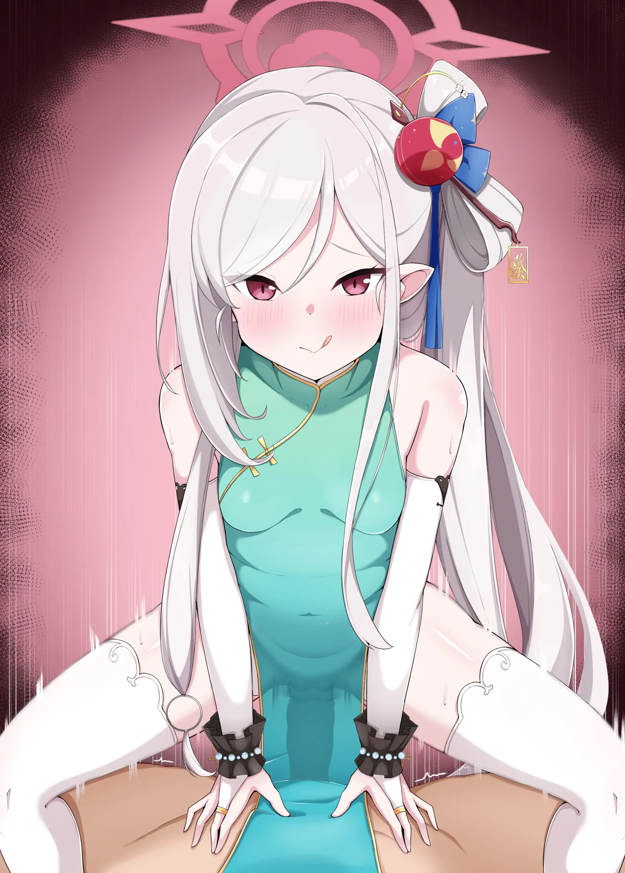 Mutsuki | 치파오 무츠키